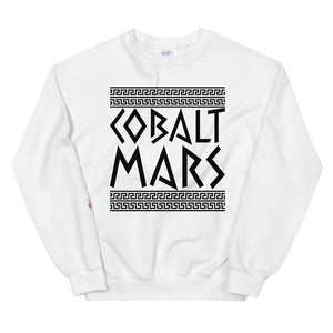 Artifact - Unisex Sweatshirt