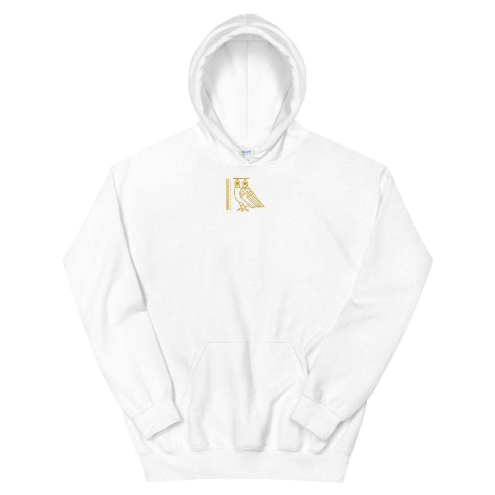 Ocean Eyes - Unisex Hoodie
