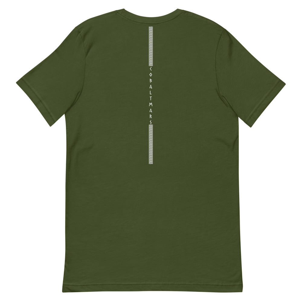 Artifact - Unisex T-Shirt