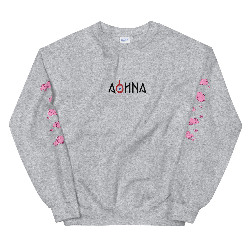 Clouds of Olympus - Pink - Unisex Sweatshirt