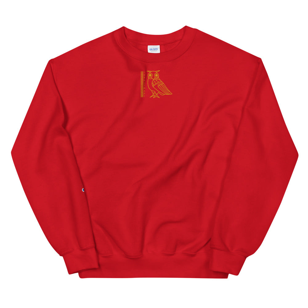 Ocean Eyes - Unisex Sweatshirt