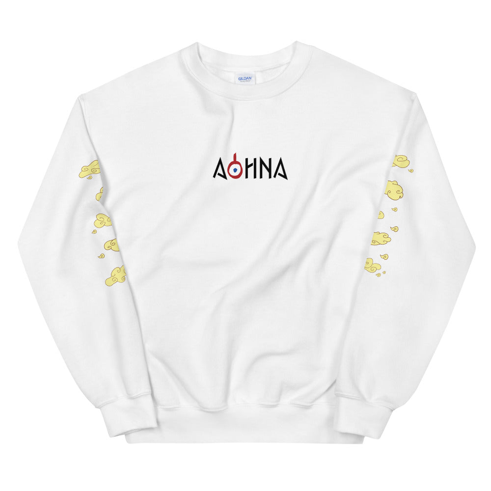 Clouds of Olympus - Gold - Unisex Sweatshirt