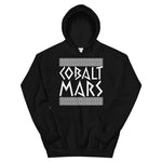 Artifact - Unisex Hoodie