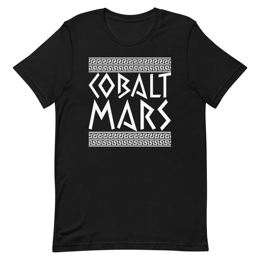 Artifact - Unisex T-Shirt