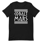 Artifact - Unisex T-Shirt