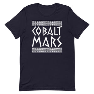 Artifact - Unisex T-Shirt
