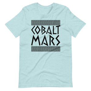 Artifact - Unisex T-Shirt