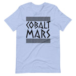 Artifact - Unisex T-Shirt
