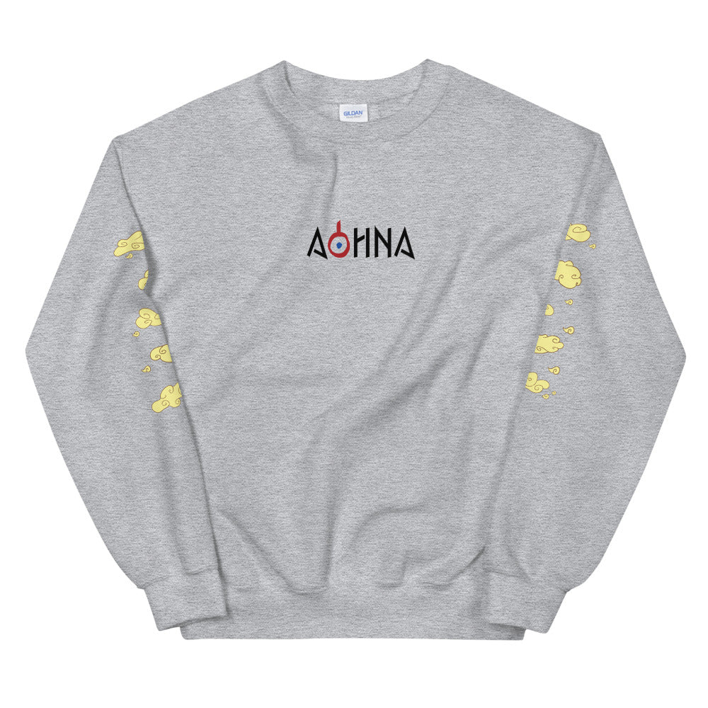 Clouds of Olympus - Gold - Unisex Sweatshirt