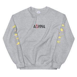 Clouds of Olympus - Gold - Unisex Sweatshirt