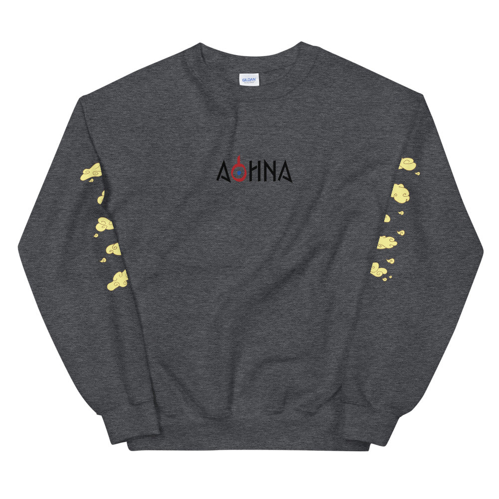 Clouds of Olympus - Gold - Unisex Sweatshirt