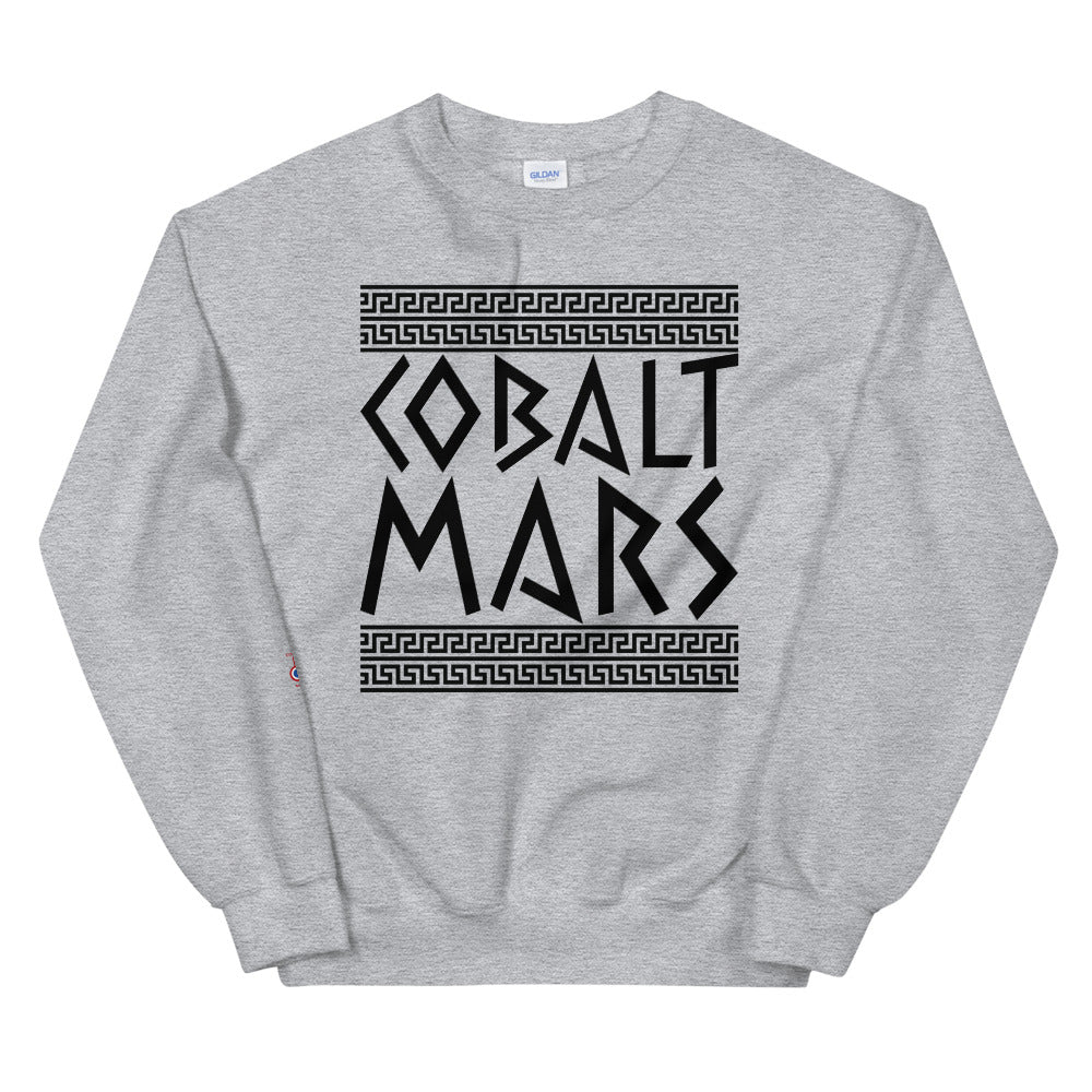 Artifact - Unisex Sweatshirt