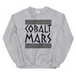 Artifact - Unisex Sweatshirt