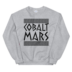 Artifact - Unisex Sweatshirt