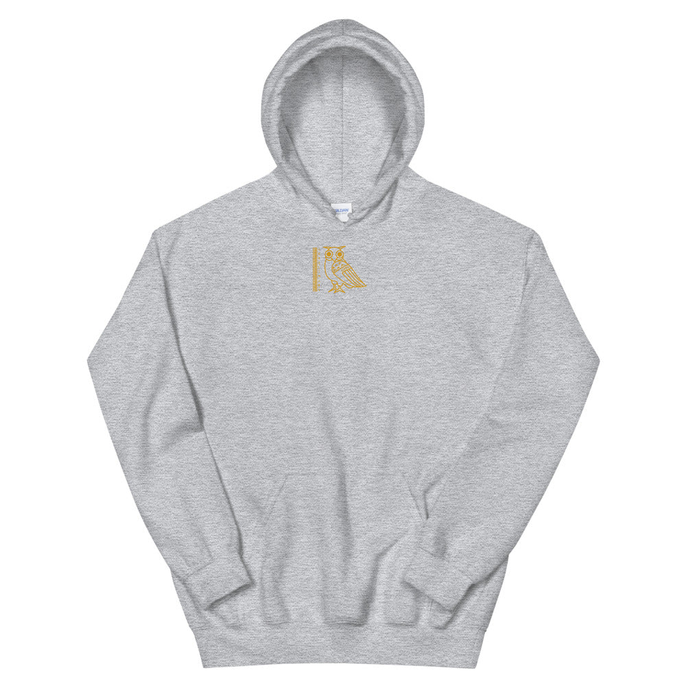 Ocean Eyes - Unisex Hoodie
