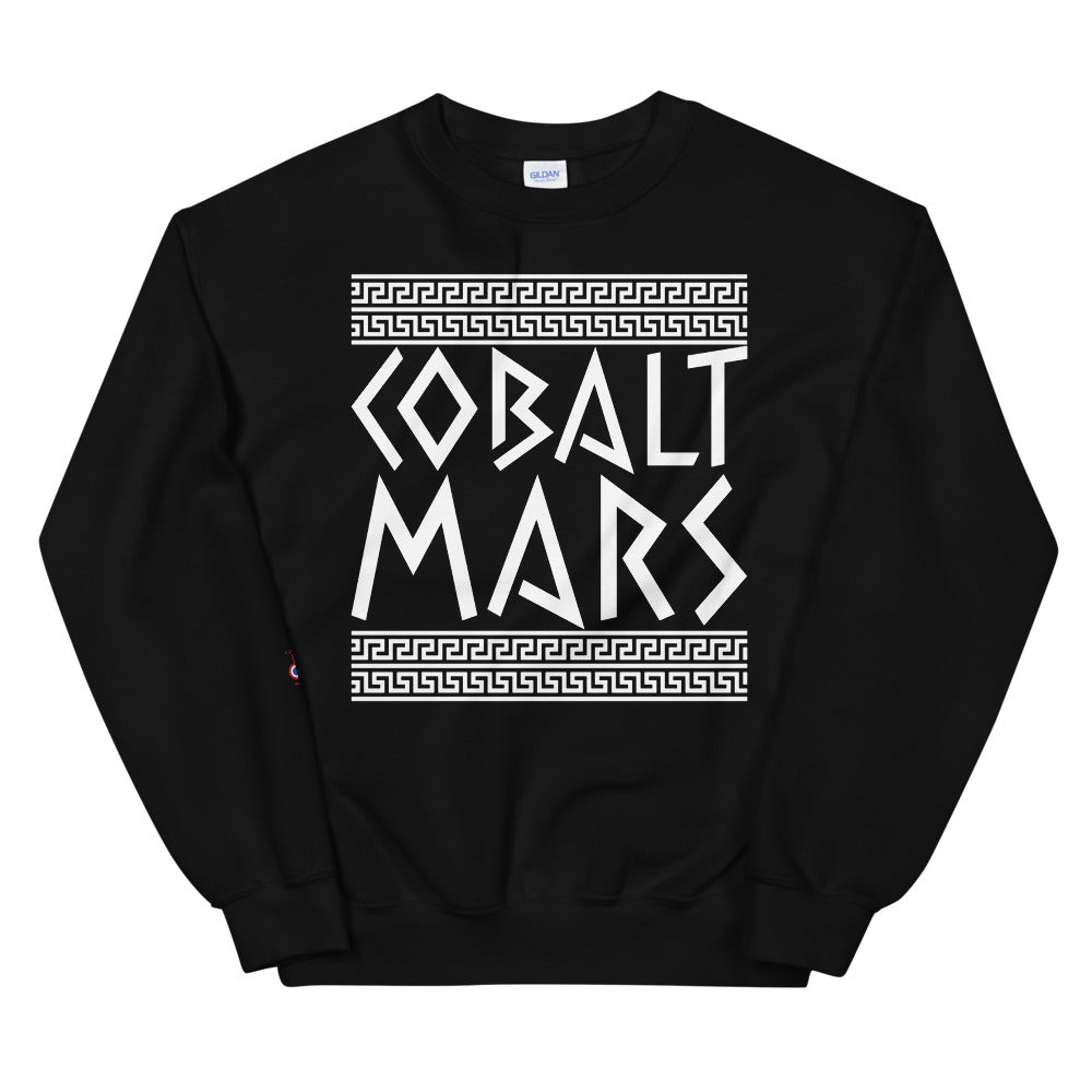 Artifact - Unisex Sweatshirt