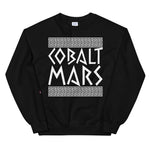 Artifact - Unisex Sweatshirt