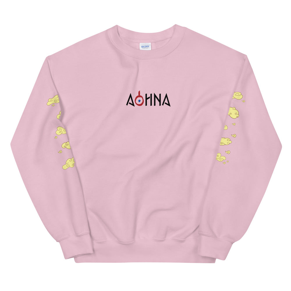 Clouds of Olympus - Gold - Unisex Sweatshirt