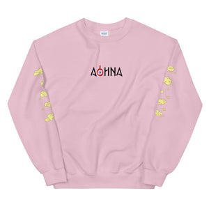 Clouds of Olympus - Gold - Unisex Sweatshirt