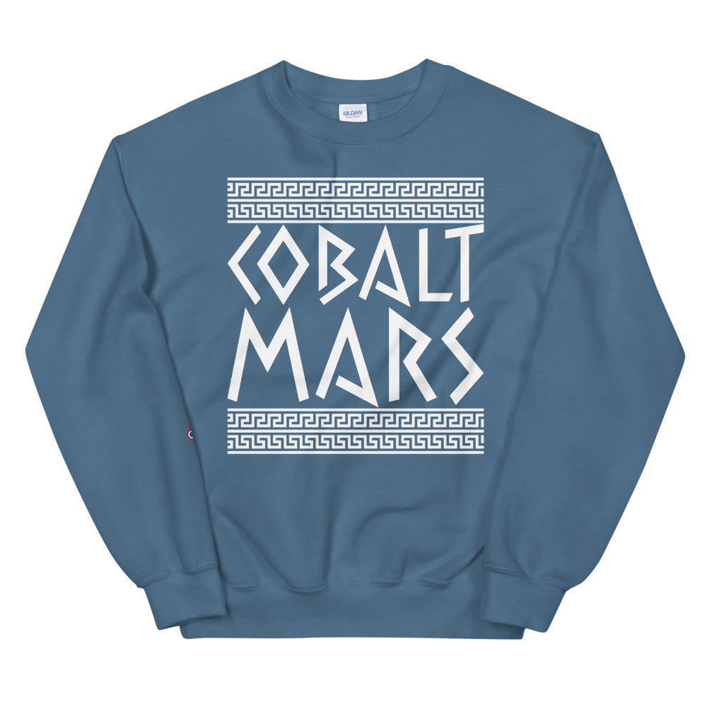 Artifact - Unisex Sweatshirt