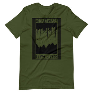 Delphi - Unisex T-Shirt