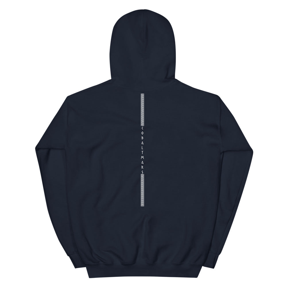 Artifact - Unisex Hoodie