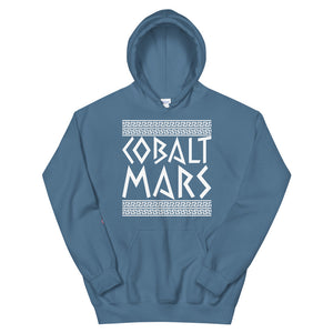 Artifact - Unisex Hoodie
