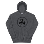 Triskelion - Unisex Hoodie