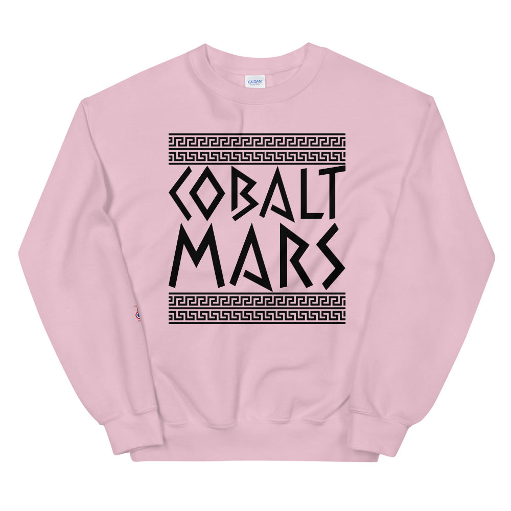 Artifact - Unisex Sweatshirt