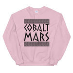 Artifact - Unisex Sweatshirt