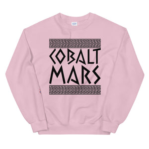 Artifact - Unisex Sweatshirt