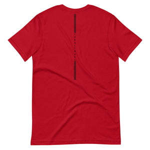 Artifact - Unisex T-Shirt