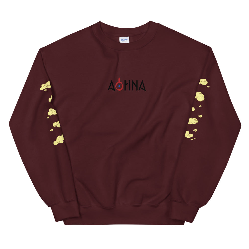 Clouds of Olympus - Gold - Unisex Sweatshirt