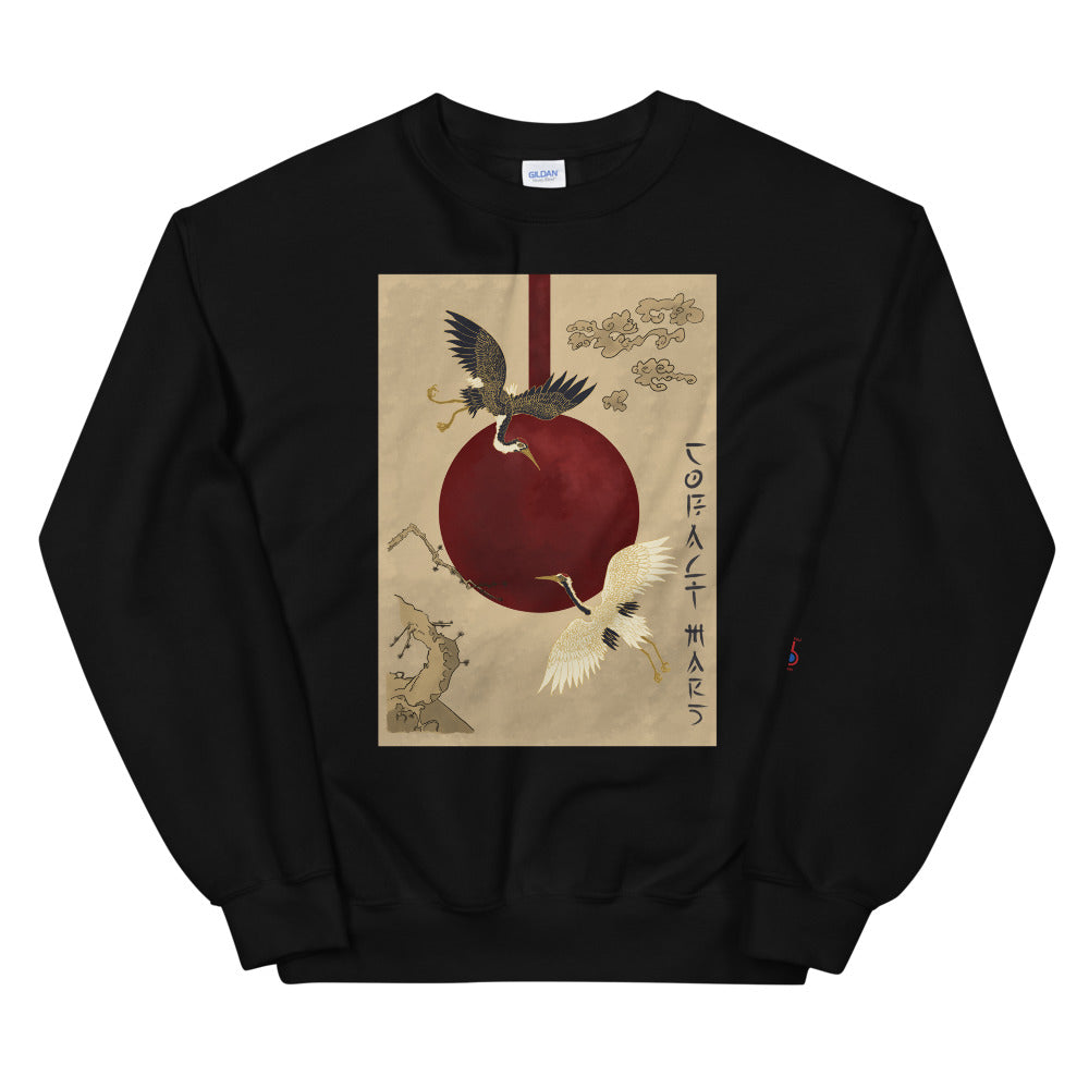 Blood Moon - Unisex Sweatshirt