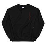 RYŪ - Unisex Sweatshirt