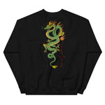 RYŪ - Unisex Sweatshirt