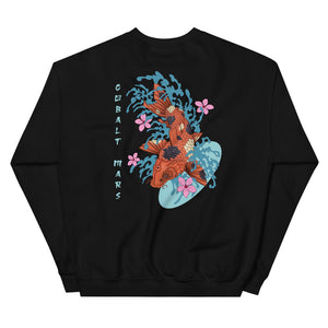 KOI - Unisex Sweatshirt