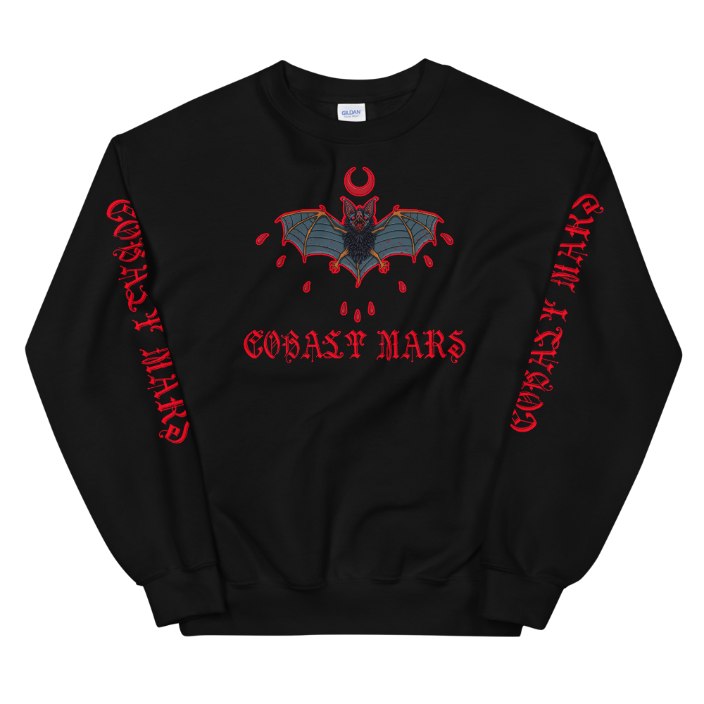 Night Stalker - Unisex Sweatshirt