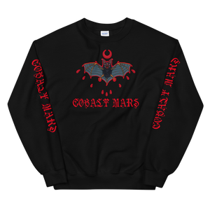 Night Stalker - Unisex Sweatshirt