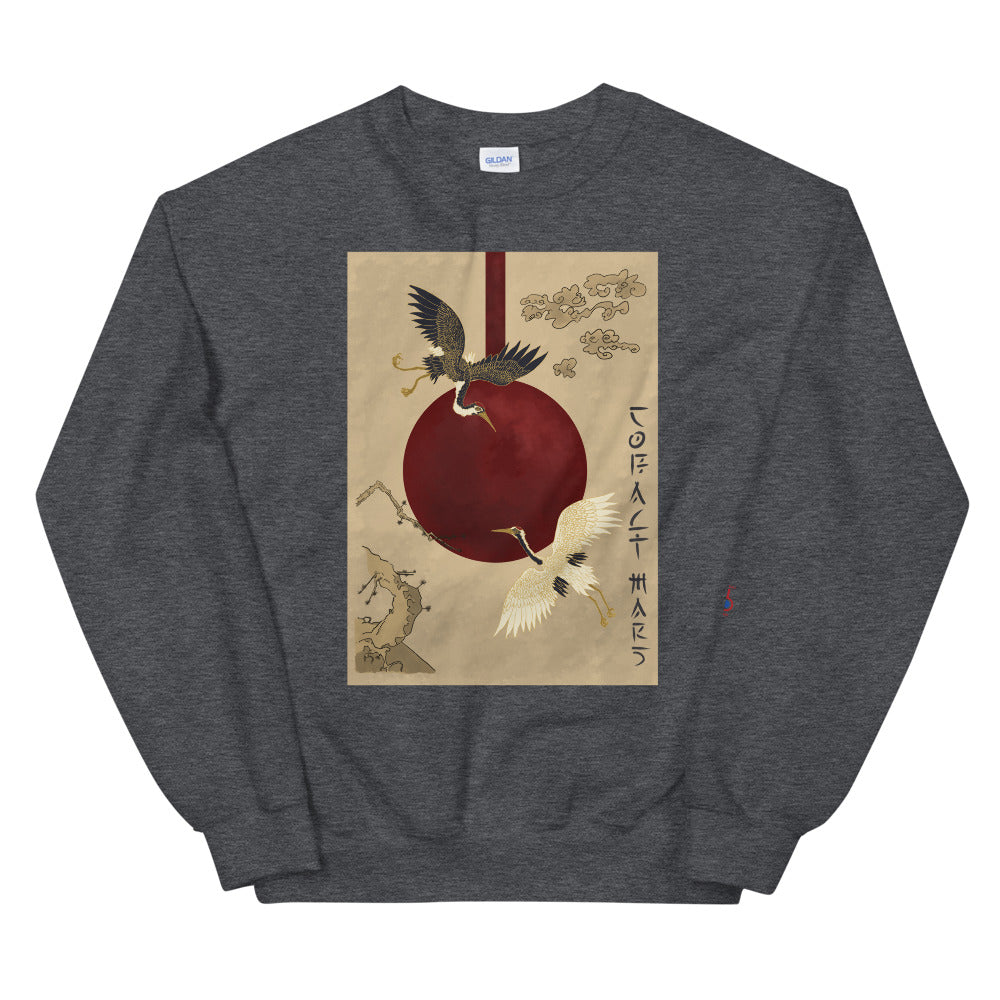 Blood Moon - Unisex Sweatshirt
