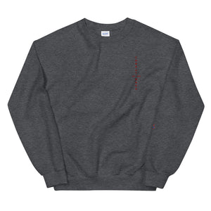 RYŪ - Unisex Sweatshirt