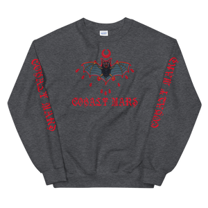 Night Stalker - Unisex Sweatshirt