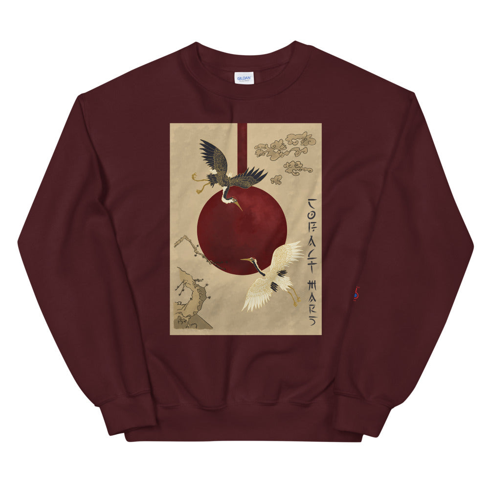 Blood Moon - Unisex Sweatshirt