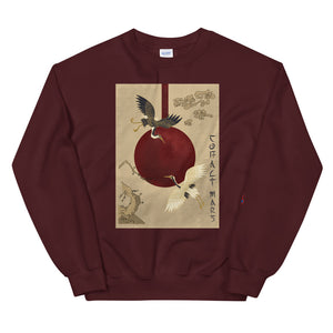 Blood Moon - Unisex Sweatshirt