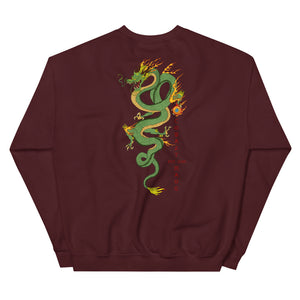 RYŪ - Unisex Sweatshirt