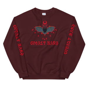 Night Stalker - Unisex Sweatshirt