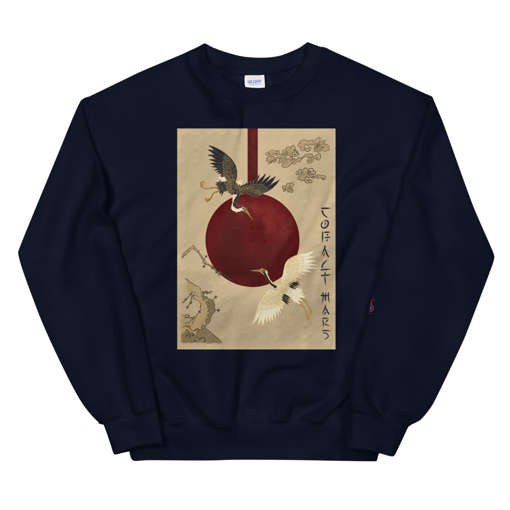 Blood Moon - Unisex Sweatshirt