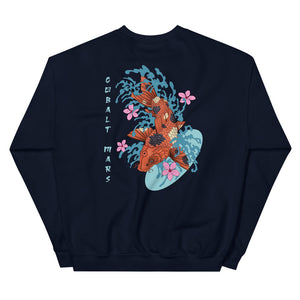 KOI - Unisex Sweatshirt