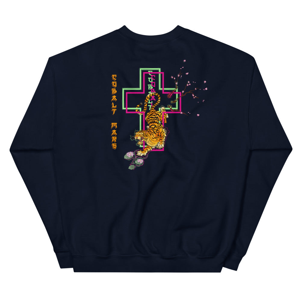 FAITH - Unisex Sweatshirt