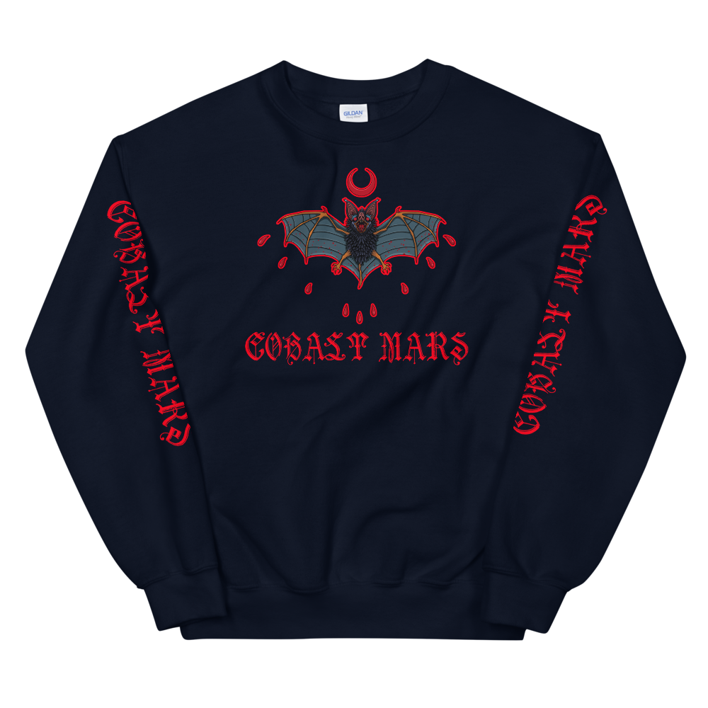 Night Stalker - Unisex Sweatshirt